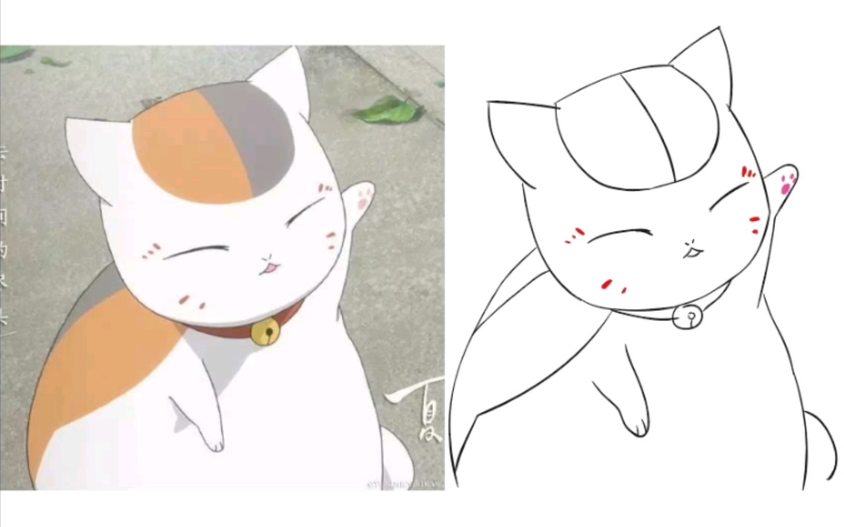 【板绘】数位板新手第一次描摹的线稿