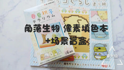 c3405ce049a3ac1ffd3409ae07d933838f710f51.jpg@480w_270h_1c