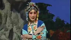 梅子姐姐京剧曲谱_梅子(3)