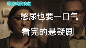 c343fb4f391cfa36034be331091155ec3030cb2d.jpg@280w_158h_1c_100q.jpg
