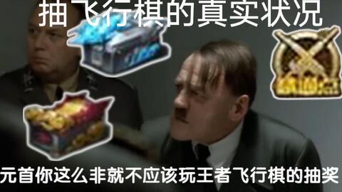 王者之影多少钱 c346afdc4ac7bb89660270ca42630d8134f8a6a3.jpg@480w_270h_1c