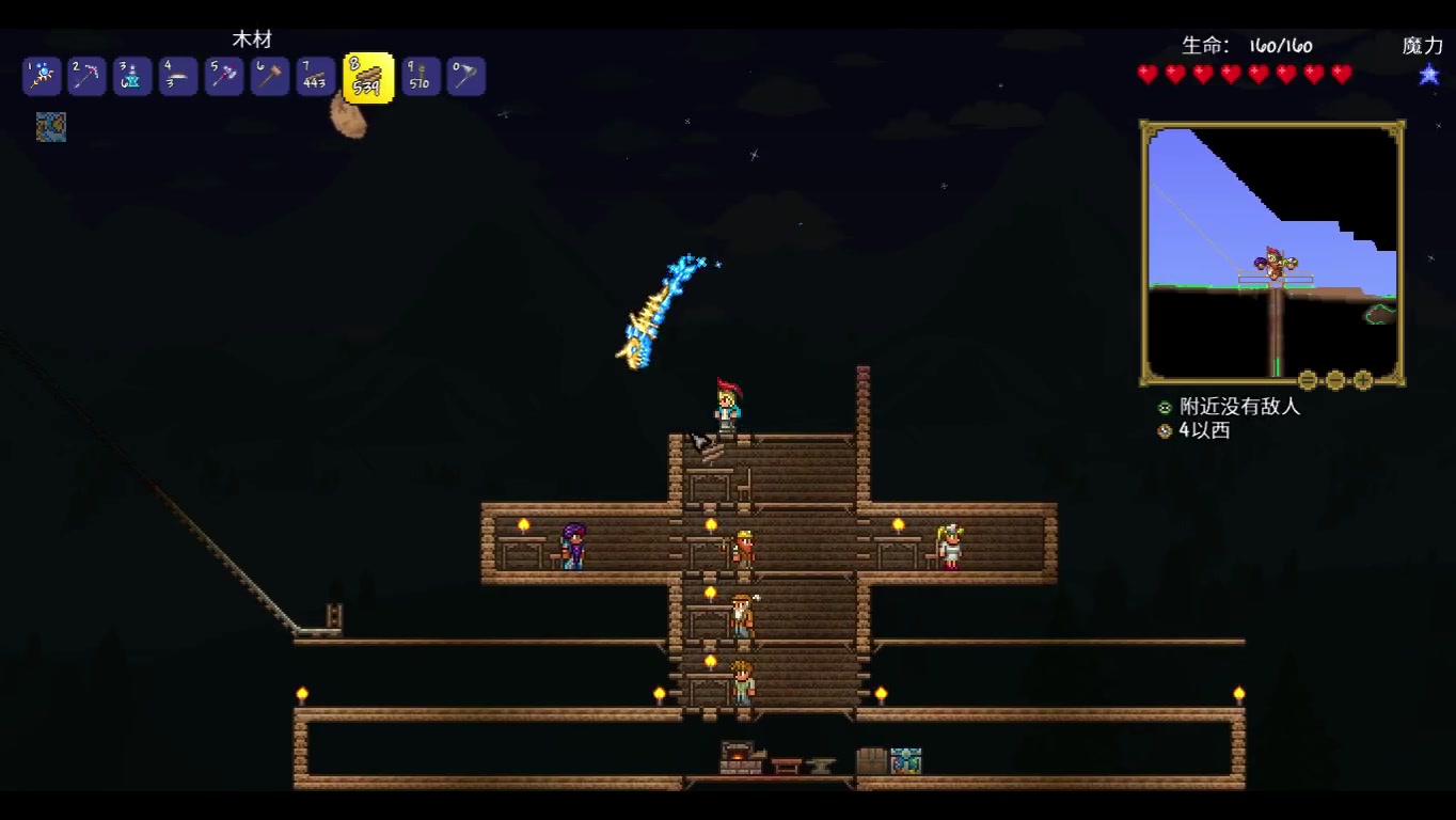 泰拉瑞亚(terraria)星尘龙传 第三期 在丛林忙碌的龙《太阳菊花》