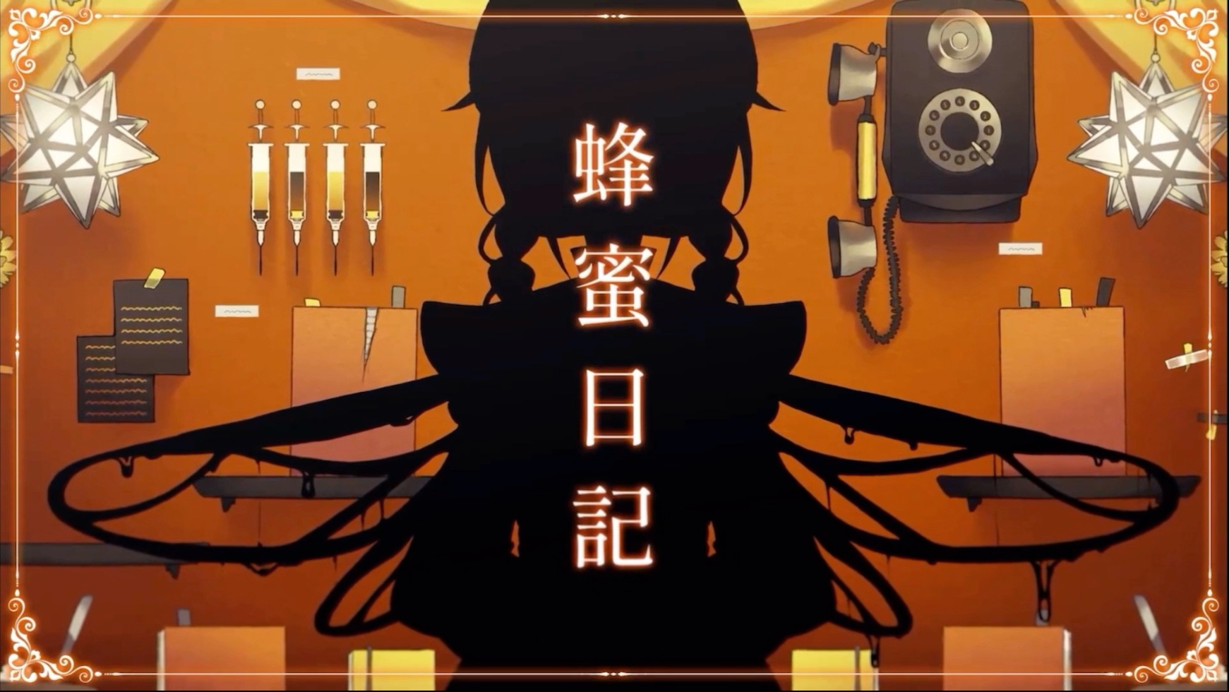 DTM・DAW VOCALOID2 VY2 VOCALOID VY2 | download product | VOCALOID SHOP