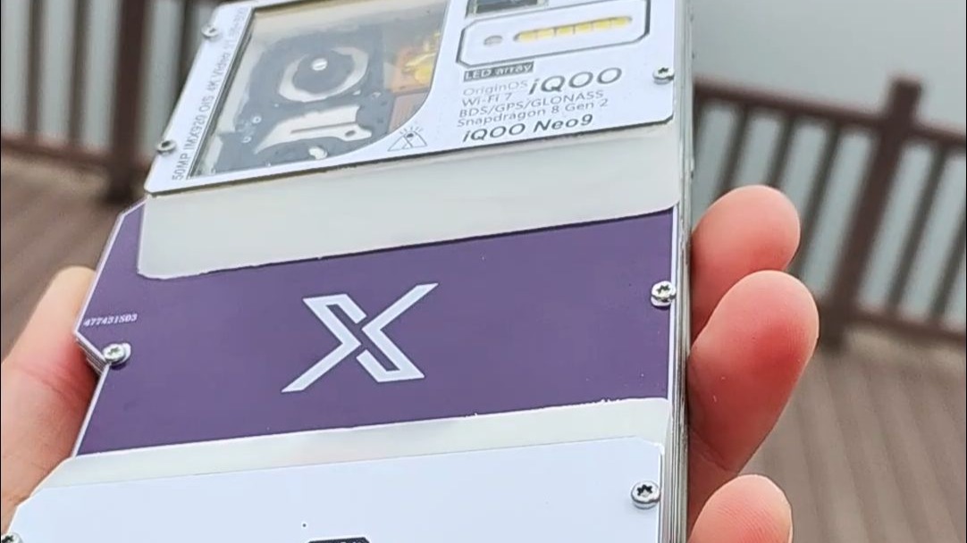 心目中的IQOO 手机