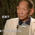袁隆平珍贵视频，88岁纯英文演讲！最后一句“不可能了”让人肃敬