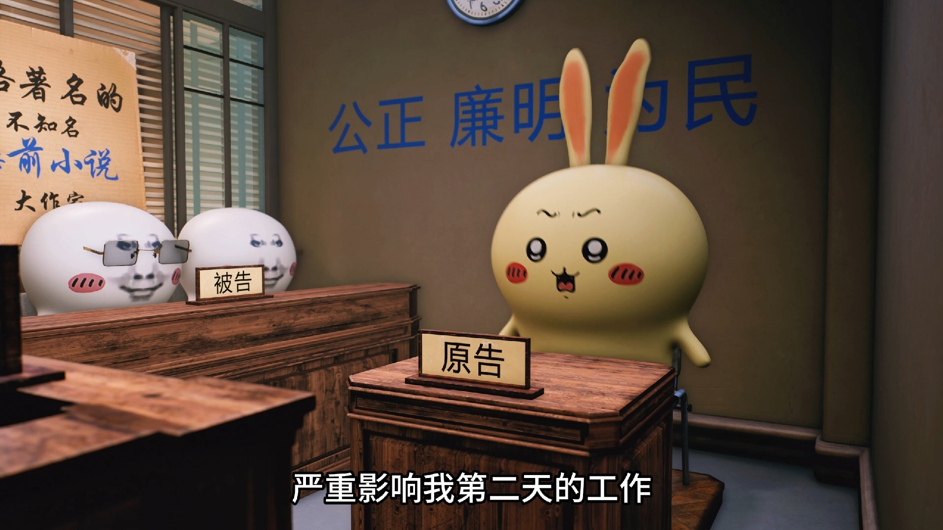 “睡前小说”真是脑洞大开啊