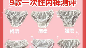 c367cece4d62166a1679a55d27d426de271c6a4f.jpg@280w_158h_1c_100q.jpg