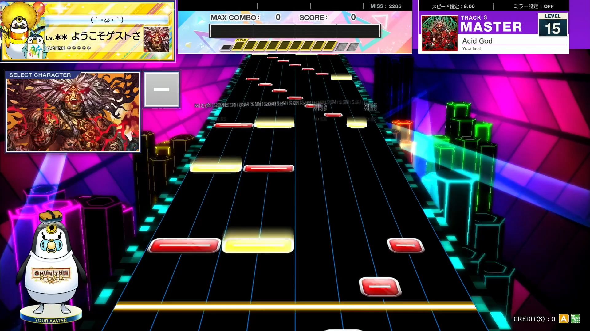 【CHUNITHM/谱面预览】Acid God Master15(流速9.0)
