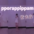 【Kuyi】pporappippam紫光夜翻跳|欠上个夏天的菠萝冰棒|懒狗终于动了