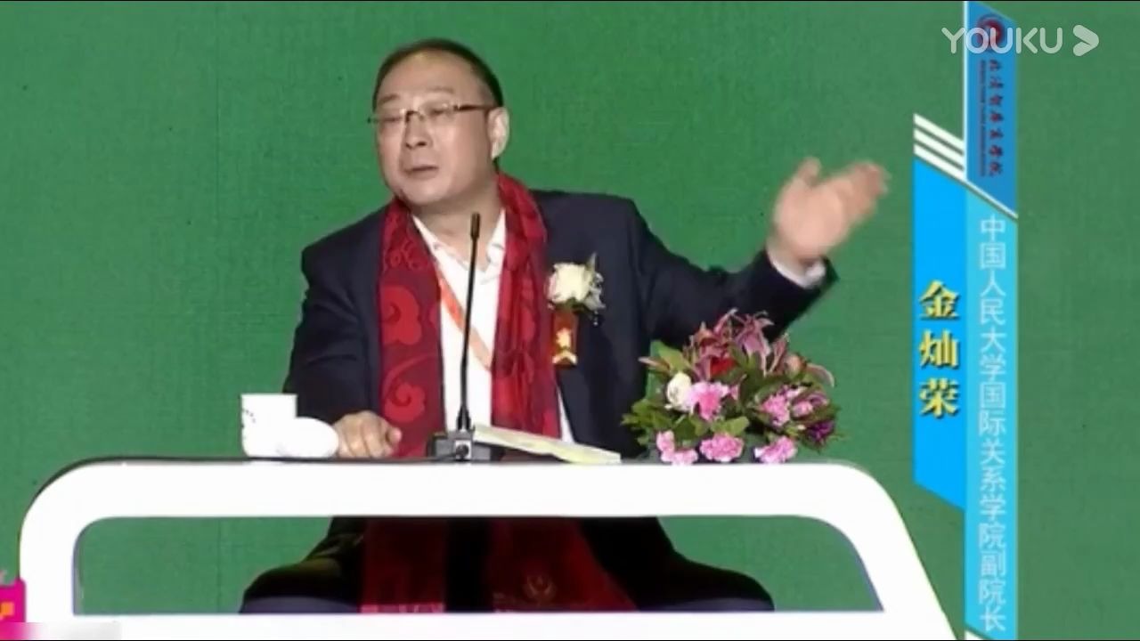 金灿荣日本防空识别区划到我们家门口我们现在全还回去