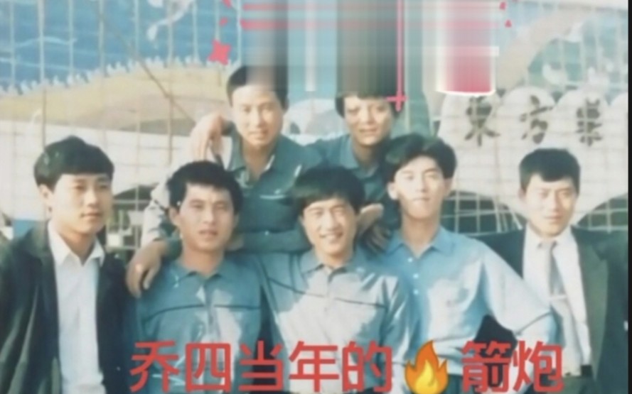 哈尔滨顶级刀枪炮