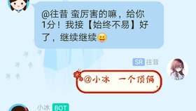 成语应接如什么_成语故事简笔画