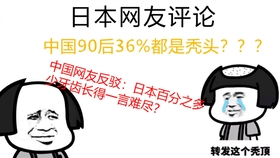 c371216cb99be0014a9367a6c9498b01b60a7511.jpg@280w_158h_1c_100q.jpg