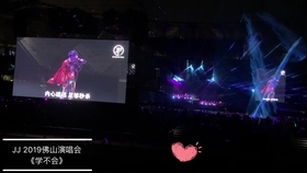 修炼爱情钢琴谱简谱_林俊杰修炼爱情钢琴谱(4)