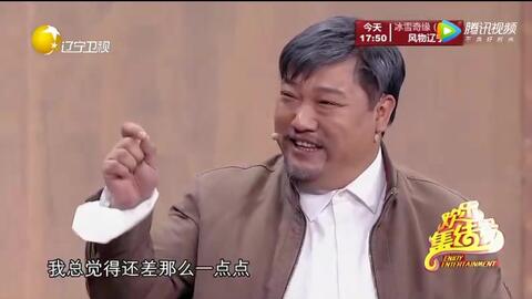 贾冰恶搞视频,贾冰恶搞视频大全