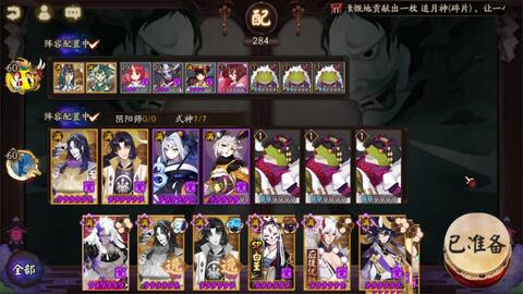 c37cc667634c08c3035255266626f11fe8d4bc17.jpg@480w_270h_1c