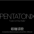 【PTX字幕组】Carol of the Bells-Pentatonix