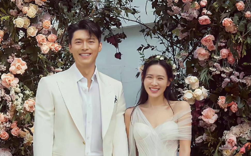 玄彬孙艺珍结婚婚礼现场新娘新郎鞠躬拥抱