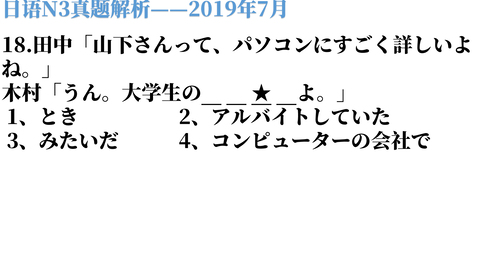 c3820232e6a93089eb6bf86c07a75cc6c81ae567.png@480w_270h_1c