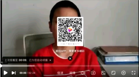 吴泊远