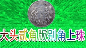 c385964120c6b681e53917becbe2bb9d6c5c08f2.jpg@280w_158h_1c_100q.jpg