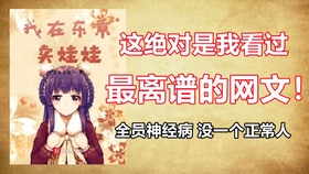 c38a61c3826b82c832d67914b2638fa75d20b88f.jpg@280w_158h_1c_100q.jpg