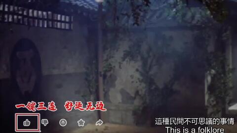 街头僵尸恶搞视频,街头僵尸恶搞视频大全