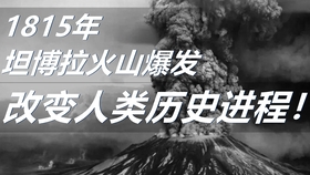 原子弹的威力有多强 c38c75e1740c92b0504b4df627a1c09dec8a0305.jpg@280w_158h_1c_100q.jpg