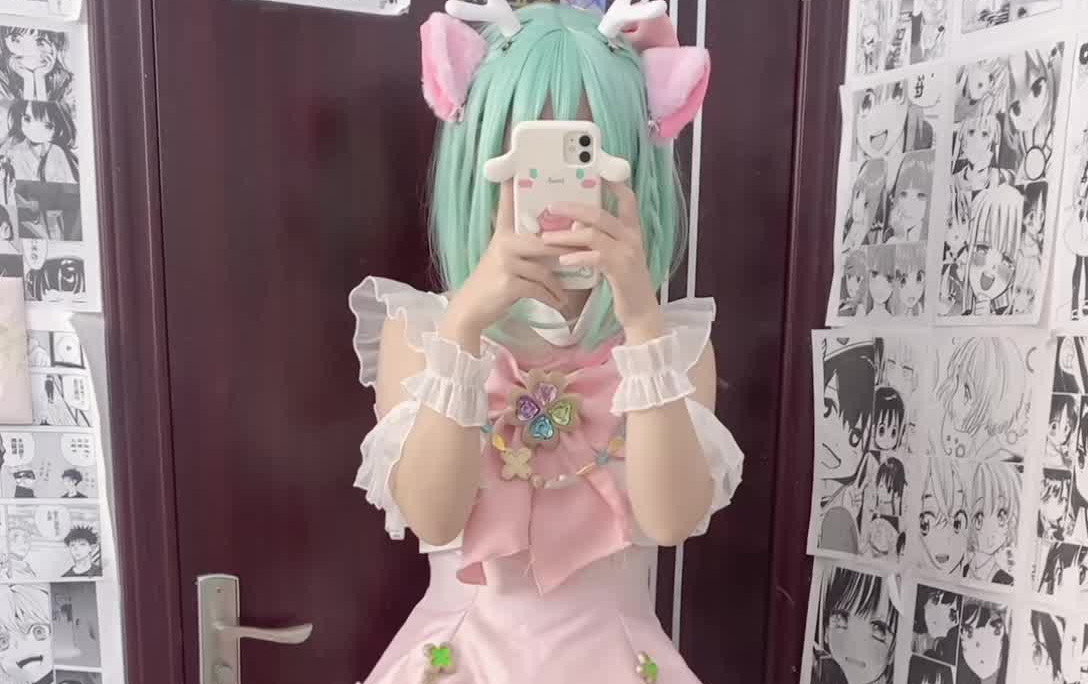 [Shallow Child] 12-4 Yao