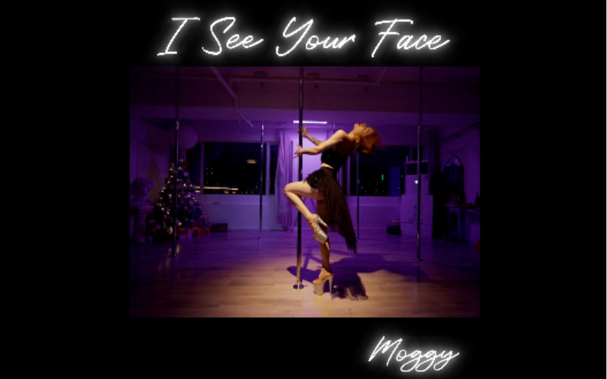 Dancing is really, one minute on the stage, ten years of work under the stage.