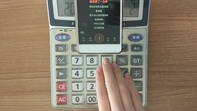 c394754974a31ac191009e9419ec88a3ec573a59.jpg@280w_158h_1c_100q.jpg