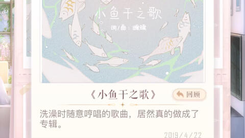 我是猫曲谱_我是猫夏目漱石(4)