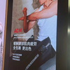 传统海报 out 啦！LED 显示屏引领广告新潮流，LED 显示屏作为电子广告屏已成为流行之选。它拥有动态效果，画面不再是静态的，能迅速抓住过往行人的目光