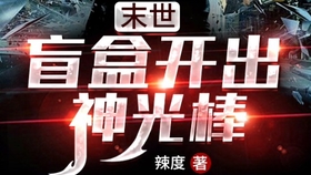 c3a341cc4022432109ad87de23ce08afcf4cf9b8.jpg@280w_158h_1c_100q.jpg