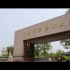 【MV】科大版《纸短情长》---中国科学技术大学2018年第九届“奋斗青春”物理夏令营作品