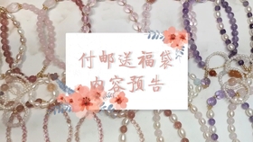 c3b94a4e567a9416143fb467b75fb1890d58f4ac.jpg@280w_158h_1c_100q.jpg