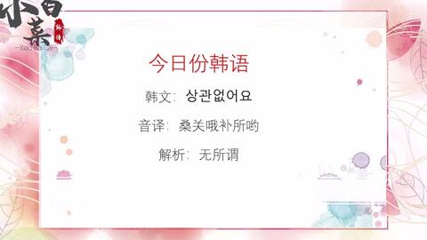c3bac2cf6f589724a2e73cacfb7900cd401e2780.jpg@480w_270h_1c