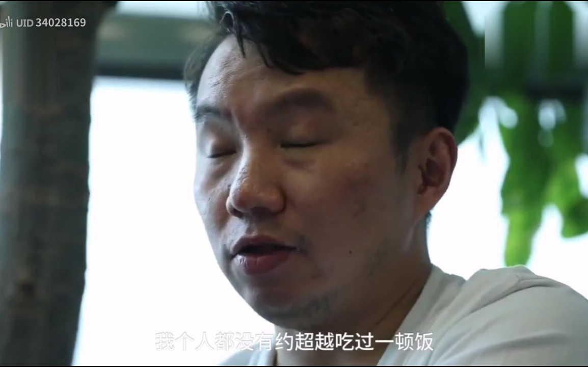 【杨超越】闻澜老板专访:男粉丝想约超越吃饭我全都拒绝，连自己都没约过