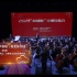 吉林省文化馆交响乐团女声独唱《我爱你中国》，经典魅力独特