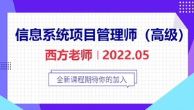 c3bee426ee9b37eecadd6a3244df5f2ad2ada189.jpg@280w_158h_1c_100q.jpg
