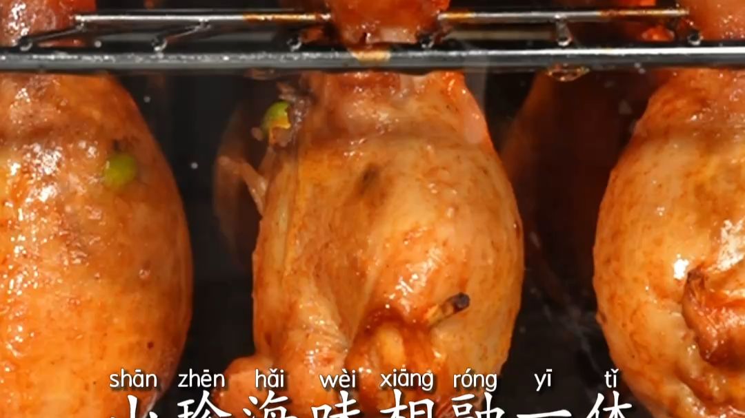 街边小吃的巨头！圆溜溜的鸡腿包饭，米饭从鸡腿里爆开，太香了！