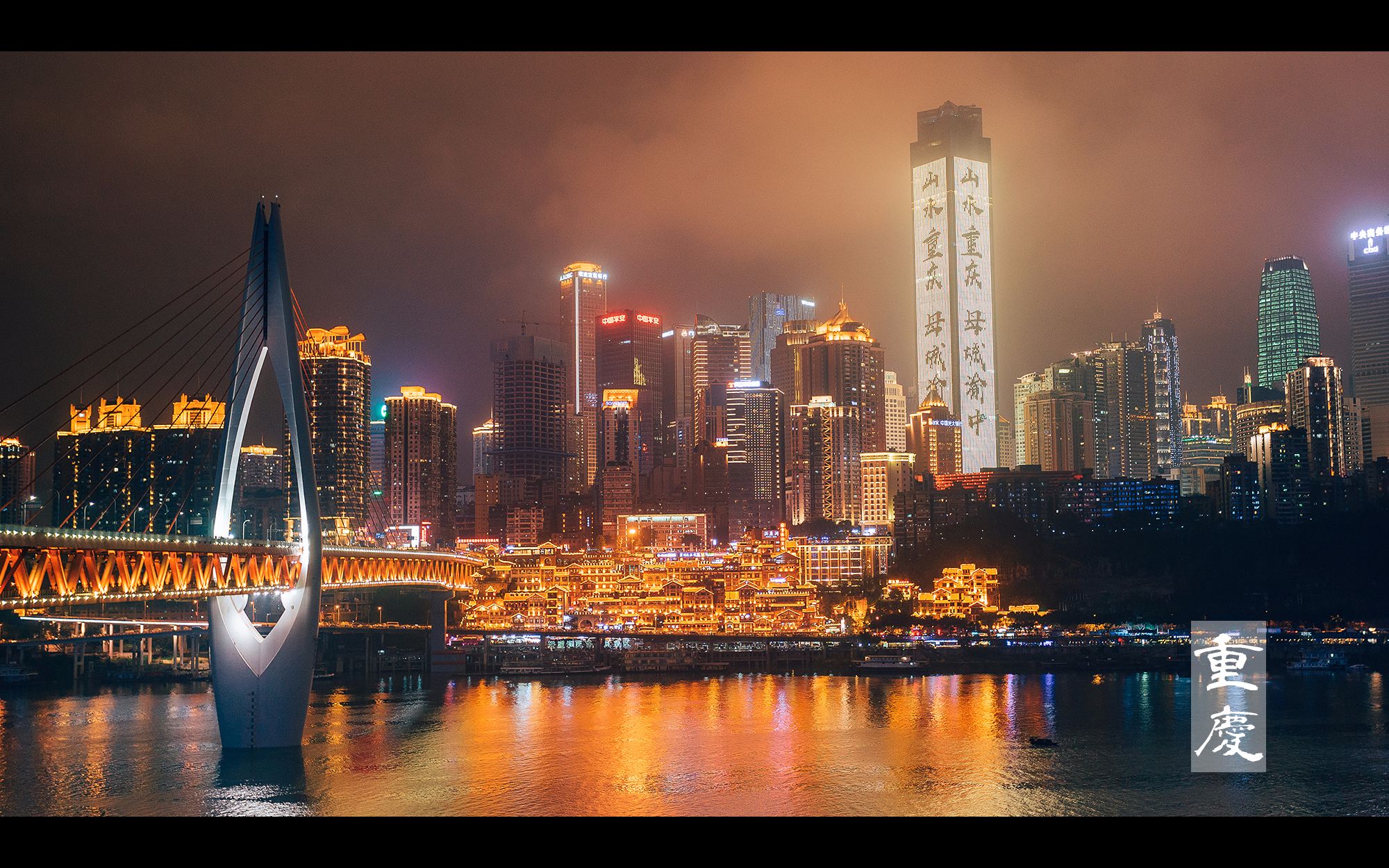 索尼a6300怎么拍夜景_索尼微单a6000夜景怎么拍_索尼a6300拍夜景