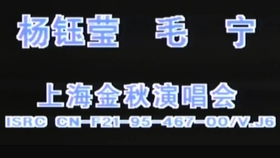c3c53de7630f2469eb9db54255d56a0137b9b3be.jpg@280w_158h_1c_100q.jpg