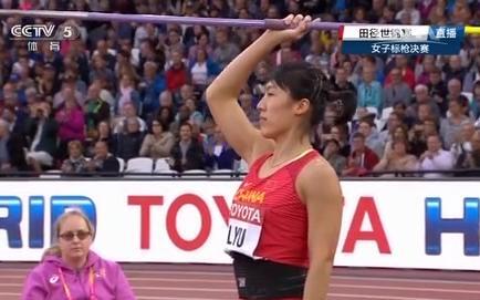 铅球决赛有几人 c3c79c99693731032957da161cdcbe6ec54703d2.jpg@480w_270h_1c