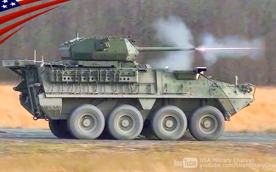 USAMC 斯崔克“龙” 30mm炮 - 美国陆军