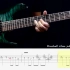 Joe Satriani - Ten Words Guitar Lesson +Tab
