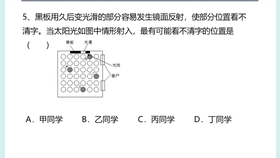 c3c9790b90308e1c88625bcd2b2e5664c78bef78.jpg@280w_158h_1c_100q.jpg