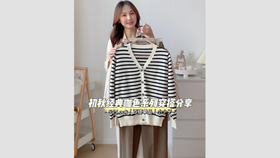 c3d98bbaee886afe63f3e0c20d514f835be0869c.jpg@280w_158h_1c_100q.jpg
