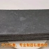 六工石墨LG-5001石墨板材,柔性石墨板材