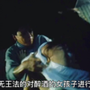 女学生做出租车被强奸